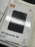 西部数据（WD）移动硬盘6TB USB3.0 SE系列 2.5英寸 机械硬盘 笔记本电脑外接 外置存储办公 大容量家庭存储 实拍图