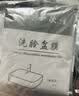 美家生活酒店隔脏膜旅行一次性洗脸盆膜便携式出差洗漱水池隔污膜居家日用 实拍图
