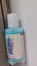 澳丝袋鼠海盐滋养蓬松护发素50ml【回购券】试用装男女旅行装 实拍图
