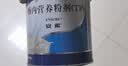 【原研进口】安素 肠内营养粉剂(TP)400g/罐 3盒装 原研进口 实拍图