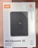 西部数据（WD）移动硬盘2TB USB3.0 SE系列 2.5英寸 机械硬盘 笔记本电脑外接 外置存储办公 大容量家庭存储 实拍图