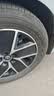 玲珑轮胎汽车轮胎225/55R17 97V GREEN-MAX HP200 G1原配秦L/海豹06/秦L 实拍图