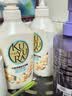 可悠然沐浴露大黄瓶550ml 美肌香氛滋润保湿 男女通用持久留香沐浴乳 实拍图