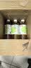 果子熟了果汁茶 梅子乌龙口味 487ml*15瓶 0脂肪茶饮料整箱 清爽解腻 实拍图