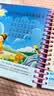 阳光宝贝 国学幼儿启蒙中华传统经典诵读儿童绘本图书 唐诗三百首 三字经（套装2册） 课外阅读 阅读 课外书     实拍图