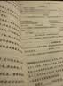 一本小学语文阅读训练100篇四年级 2027阅读题知识大盘点阅读理解万能答题模板方法阶梯真题试卷训练 开学季 实拍图