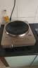 美的（Midea）电磁炉凹面电陶炉3500W大功率60MM深凹面多功能电炉火锅炉电池炉电磁灶电火灶光电灶MC-35RC06 实拍图