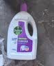 滴露（Dettol）衣物消毒液除菌薰衣草3L 衣服消毒水99.9%杀菌除螨内衣裤 实拍图