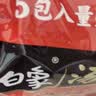 白象 方便面 汤好喝辣牛肉汤面114g*5包  泡面 五连包方便速食 实拍图