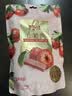 百草味山楂条228g/袋 果丹皮干蜜饯果干果脯童年零食小吃休闲食品烘焙 实拍图