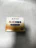 红卫羊脂皂硫磺羊脂皂120g*5块香皂洗脸肥皂控油男女士洗脸皂 实拍图