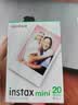 富士（FUJIFILM）instax mini通用拍立得相纸照片适用mini13/7+/8/9/11/12/40/90/EVO/liplay打印机拍立得 B：20张+相册*1+边框贴纸*1 实拍图