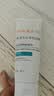 雅漾（Avene）毛孔净透泥膜100g 绿泥控油祛痘去黑头收缩毛孔清洁面膜男女护肤 实拍图