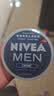 妮维雅（NIVEA）男士润肤霜150ml 清爽不油腻干皮保湿面霜护肤品生日礼物送男友 实拍图