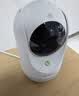 360摄像头9pro-800万双频WIFI云台家用摄像头家用监控摄像机手机远程监控器360度夜视全景 婴儿看护器 实拍图