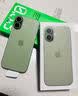 Apple/苹果 iPhone 17 256GB 鼠尾草绿色 支持移动联通电信5G 双卡双待手机 实拍图