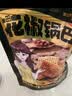兆辉花椒锅巴108g*10袋混合味锅巴 办公室解馋小零食网红小吃休闲食品 实拍图