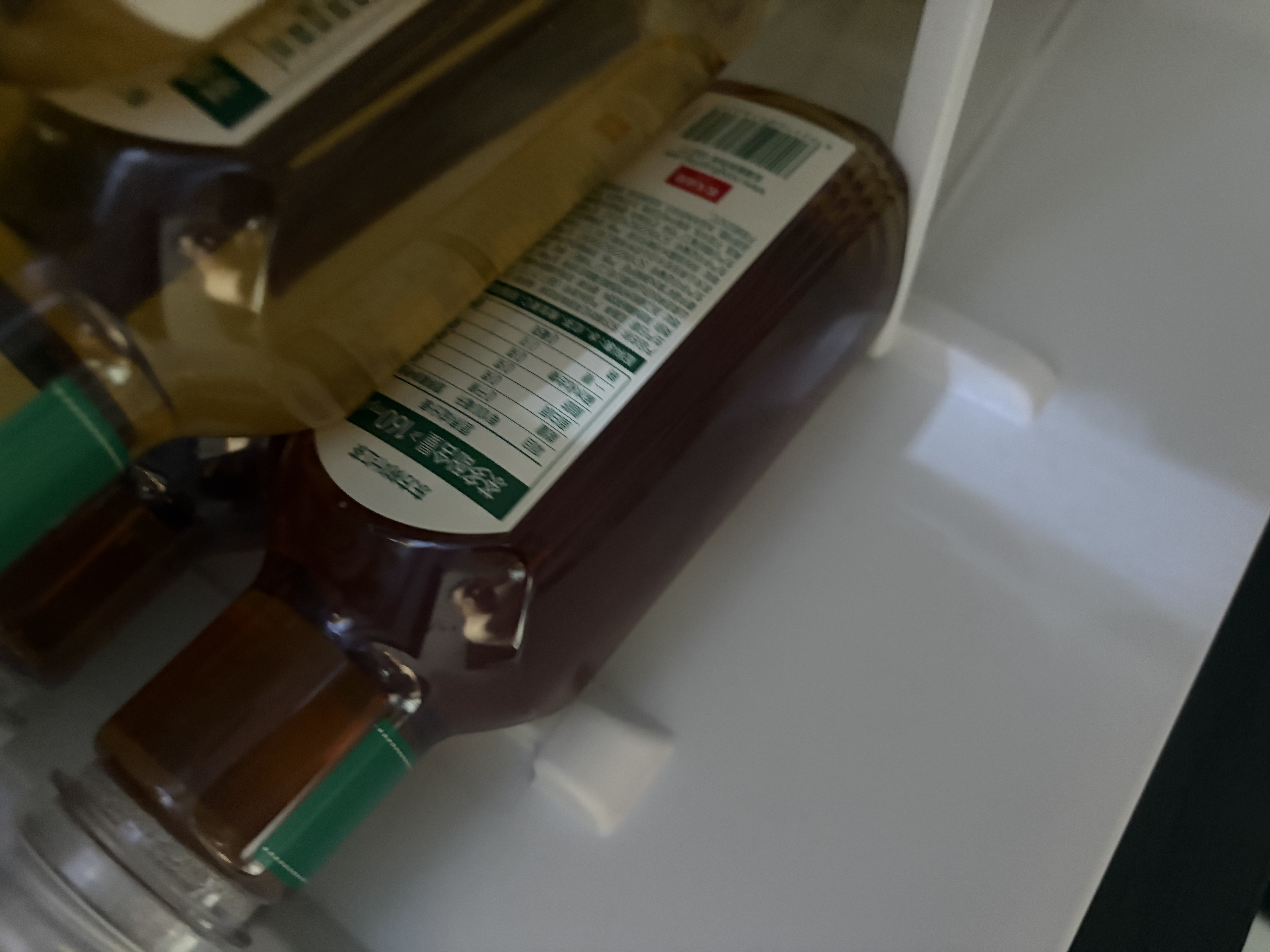 农夫山泉东方树叶红茶500ml*15瓶无糖茶饮料0糖0脂0卡整箱装解渴饮品 实拍图