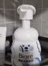 碧柔（Biore）花王保湿洁面洗面奶160ml氨基酸深层清洁敏感肌护肤品生日礼物 实拍图