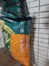 德沃多30L植物营养土通用养花种菜有机基质土壤花土果蔬花卉盆栽 实拍图