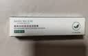 健美创研凡士林润唇膏3g 秋冬天嘴唇补水保湿滋润 去死皮防干裂淡唇纹男女 实拍图