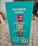 雀巢（Nestle）1+2生椰拿铁低糖*速溶咖啡三合一冲调饮品90条 实拍图