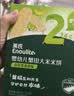 英氏婴幼儿小鱼泡芙 钙奶手指饼干 松脆米饼婴儿宝宝零食3盒尝鲜礼包 实拍图