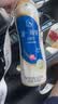 统一阿萨姆 白桃观音 水果奶茶 450ml*15瓶 整箱装（新旧款随机发货） 实拍图