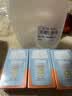 怡思丁（ISDIN）水感防晒霜隔离30ml SPF50户外高倍防晒霜敏感肌军训户外防晒女 实拍图