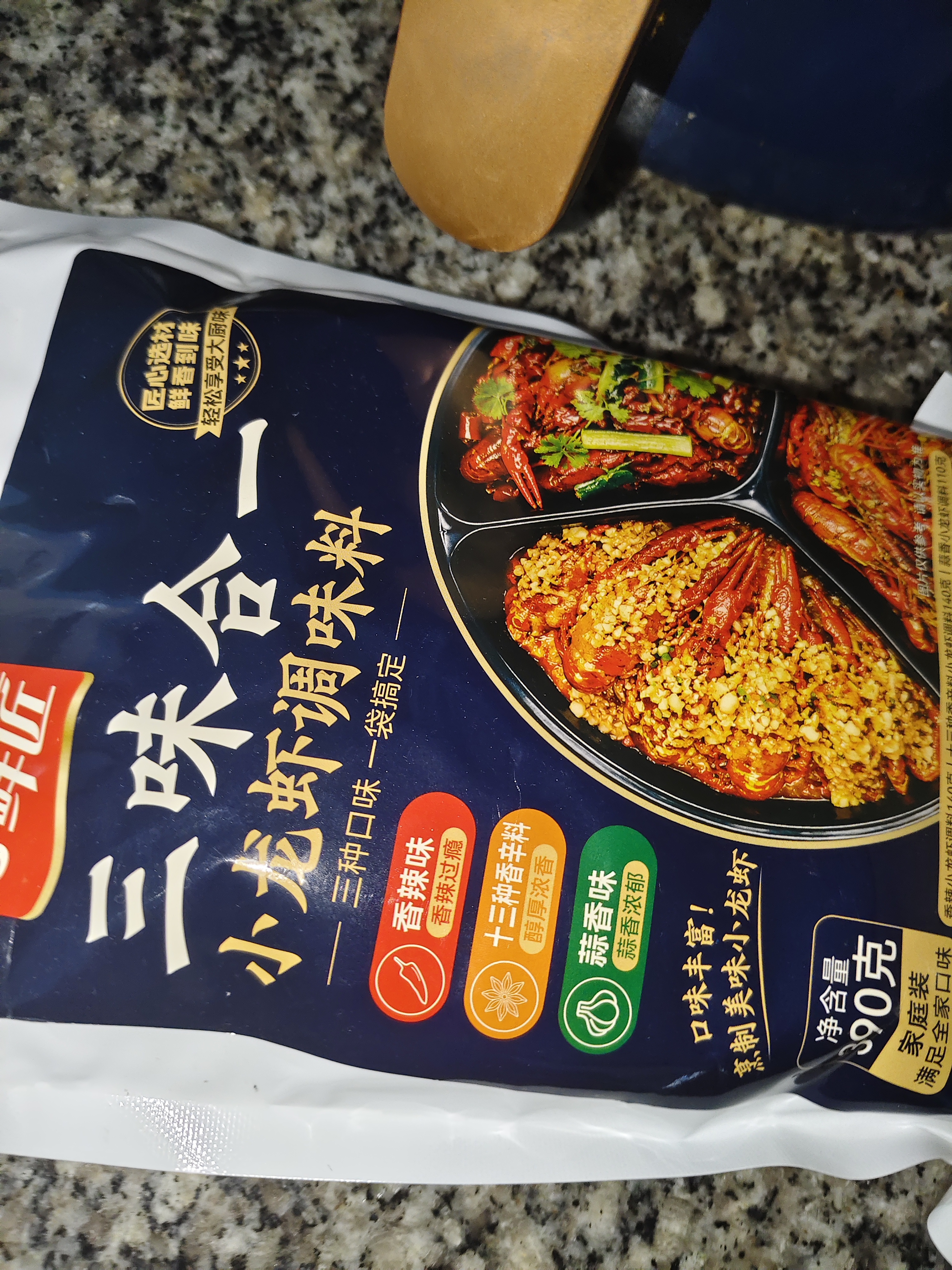 寻鲜匠三味合一小龙虾调料390g香辣蒜蓉十三香味油焖虾香辣蟹花甲调料 实拍图
