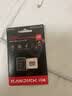 Sandisk闪迪256GB TF(MicroSD)内存卡4K极速金卡A2 V30 U3兼容大疆Pocket3/4P/Action 6运动相机/无人机存储卡 实拍图