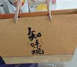 知味观中式糕点心蛋黄酥礼盒龙井凤梨重阳节礼品杭州老字号伴手送礼400g 实拍图
