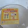 【东东农场专供】陶瓷碗家用喜庆乔迁新居碗碟餐具套装岁月静好 岁月静好3碗 实拍图