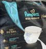 帮宝适添加真蚕丝新黑金帮拉拉裤XL24+3婴儿尿不湿夏季超薄尿裤 实拍图
