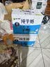 小西牛青藏奶源纯牛奶学生早餐营养牛奶243ml*12瓶*2箱装 实拍图