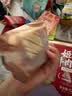 稻香村月饼礼盒1500g 苏式5味20饼月饼中秋福利五仁百果椒盐金秋揽月 实拍图