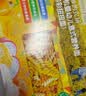 爷爷的农场有机婴幼儿螺旋意大利面200g 宝宝面条辅食婴儿面条儿童早餐1-2岁 实拍图