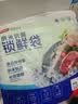 太力冷冻保鲜袋食品级密实袋铝箔保鲜袋冰箱海鲜肉类密封袋中号8个装 实拍图