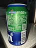 喜力0.0啤酒330ml*24听整箱装 喜力啤酒Heineken新加坡进口喜宴礼酒 实拍图