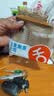 舌里黑麦全麦面包1kg0脂吐司粗粮早餐健身代餐休闲零食【京东真全麦】 实拍图