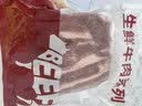 大伊山东黄牛原切牛肋条肉2斤 酱卤国产牛肉 实拍图