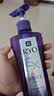 吕（Ryo）防脱吕洗发水400ml*2 防脱滋养赋活发根无硅油洗发露【持证防脱】 实拍图