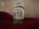 伊利纯牛奶200ml*12盒 利乐钻包 3.2g优质乳蛋白 礼盒装 实拍图