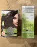 施华蔻（Schwarzkopf）怡然滋养染发霜3.0自然深棕 染发膏人参 多次盖白补染 热卖商品 实拍图