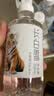 农夫山泉 长白山 天然矿泉水 饮用水长白雪350ml*24瓶 整箱 实拍图