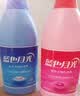 蓝月亮白色衣物色渍净1.2kg+彩色衣物色渍净1.2kg 除菌99.9% 去黄去污渍 实拍图