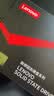联想（Lenovo) 480GB SSD固态硬盘 SATA3.0 SL700闪电鲨系列 台式机/笔记本通用 实拍图
