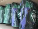 星巴克（Starbucks）精品烘焙咖啡豆100%阿拉比卡豆爆款4袋共800g 口粮豆 手冲黑咖啡 实拍图