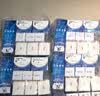 三诺优佳血糖仪试纸 家用医用测血糖 脱氢酶技术 无仪器+300支试纸 实拍图
