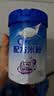 嘉宝（GERBER）嘉宝部分水解配方米粉 高铁宝宝辅食250g 采销真验厂 实拍图